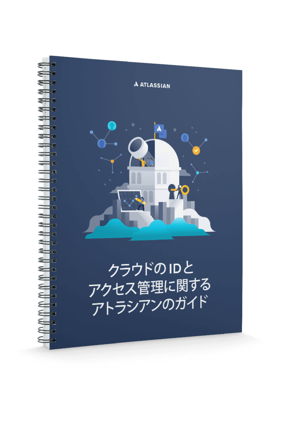 Whitepaper cover