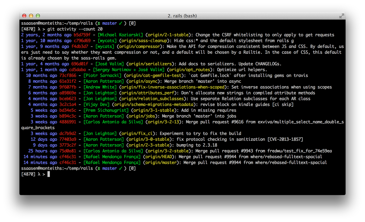 Rails Output