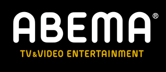Abematv logo