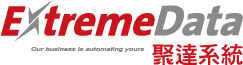 Extreme data logo