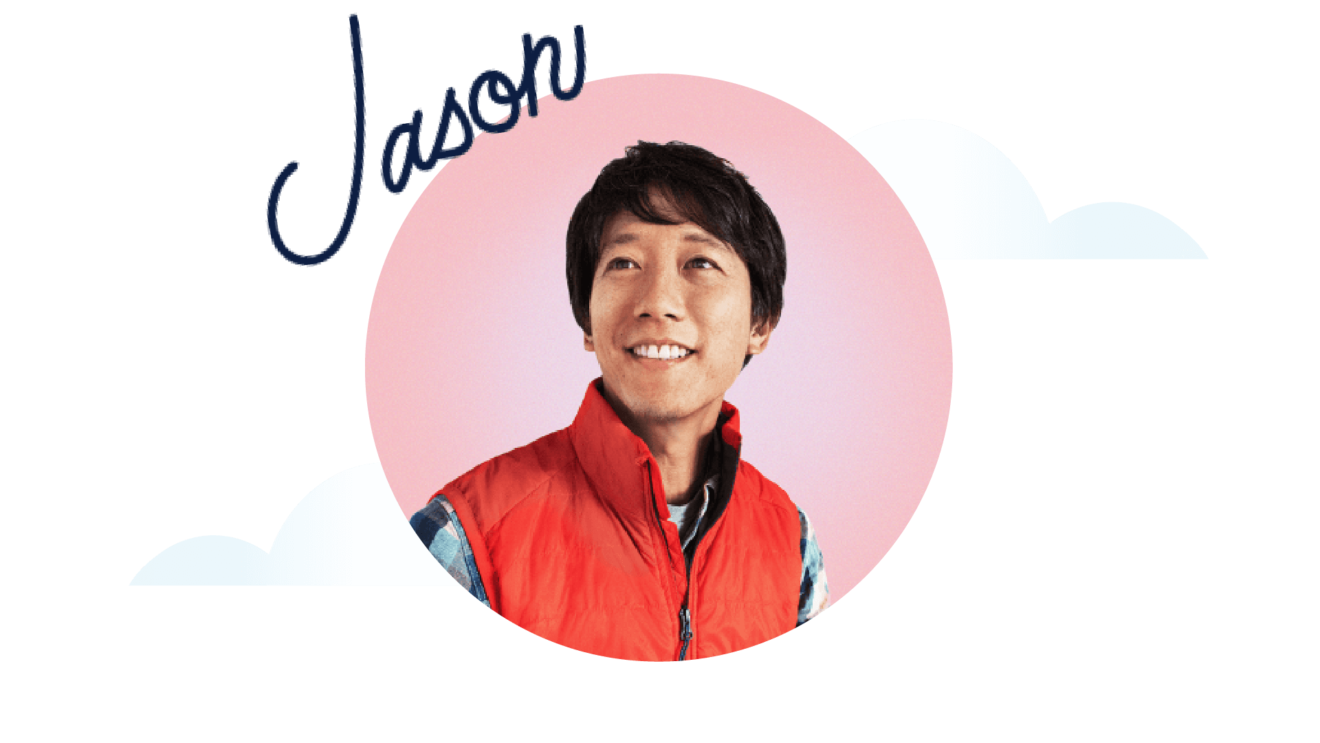 Фотография Джейсона