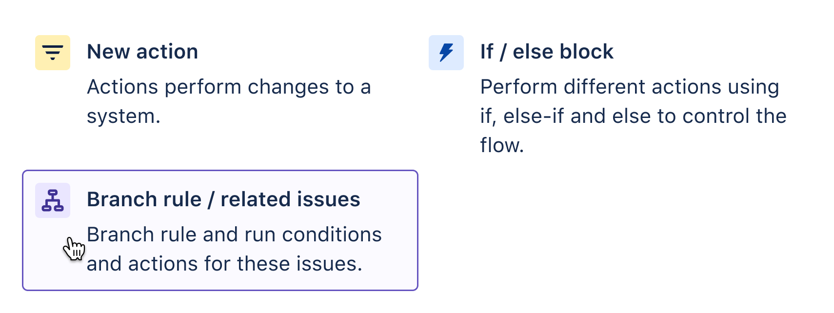 Добавление компонента Branch rule / related issues (Ветка правила/связанные задачи)
