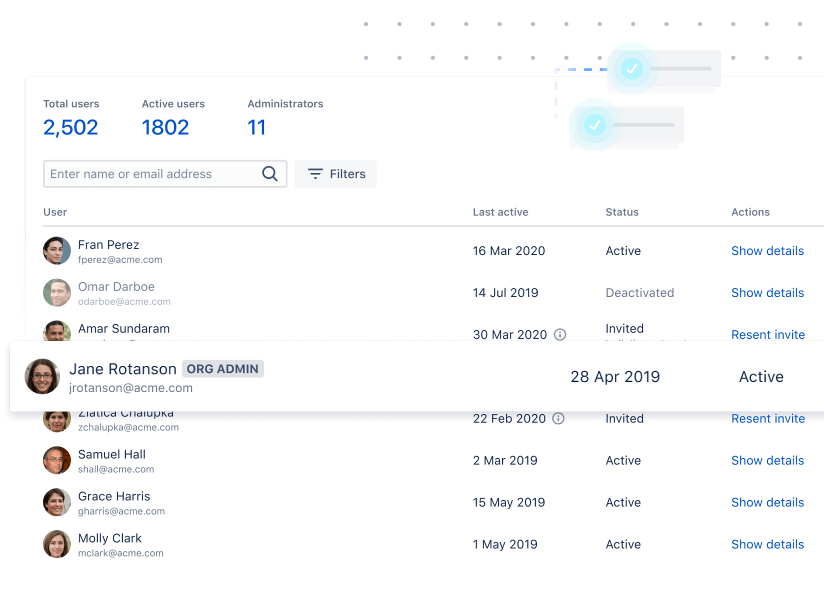 관리자 사용자 스크린샷