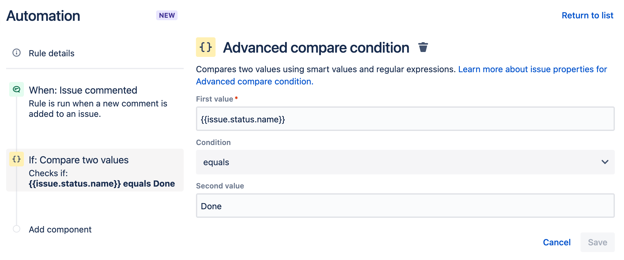 Jira Service Management における自動化の詳細な比較条件