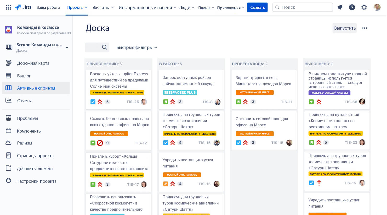 Доска обзора JSW