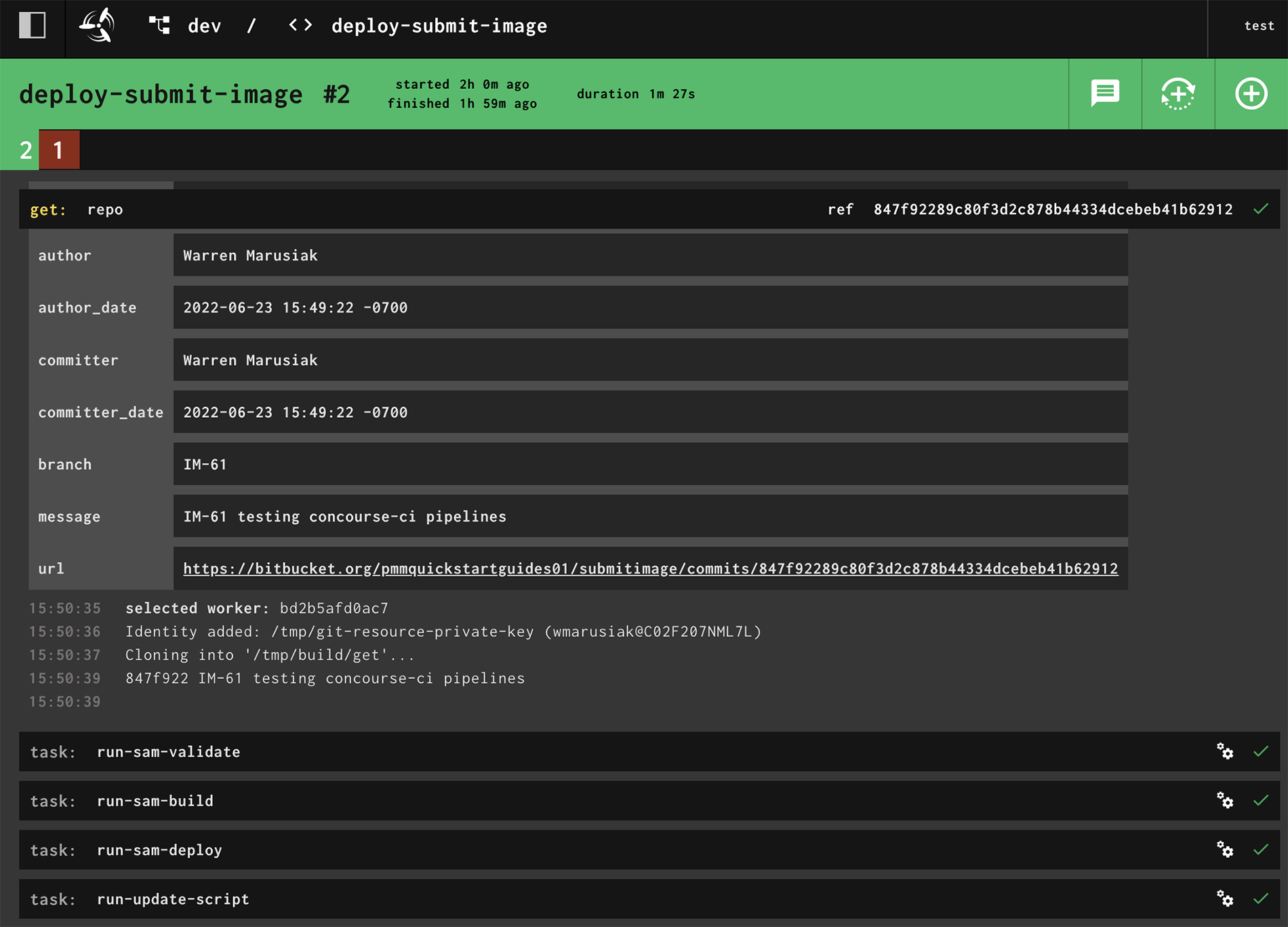 fly set パイプライン後の WM パイプライン