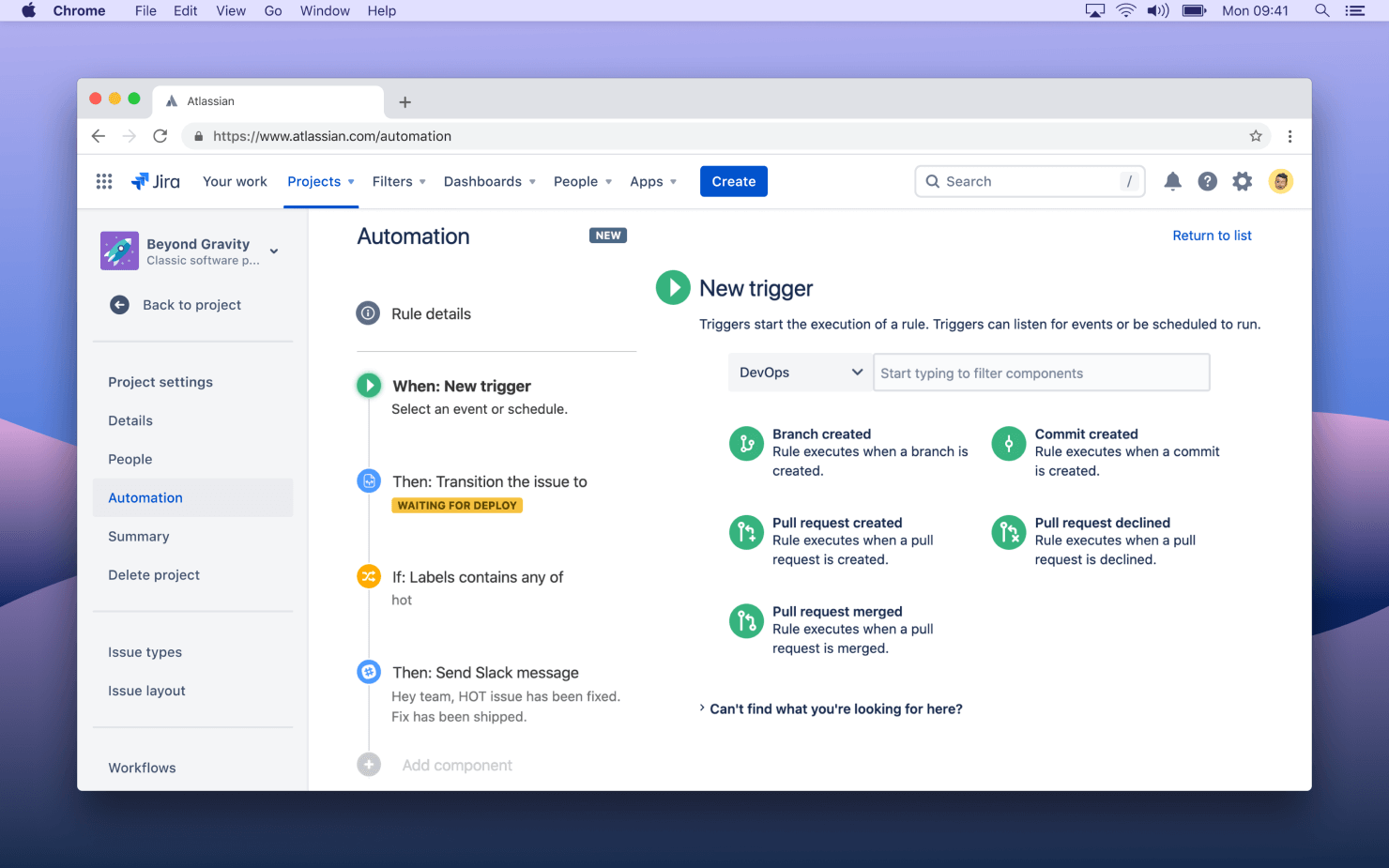 Снимок экрана: автоматизация при совместной работе